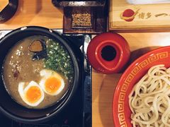 -博多一幸舍(侨福芳草地购物中心店)