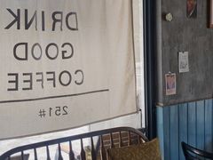 -251#coffee roasters(沿河东路店)
