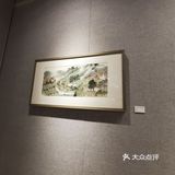 花桥美术馆