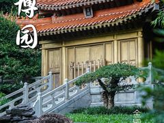 -深圳国际园林花卉博览园