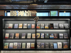 -C Cafe(朵云书院·戏剧店)
