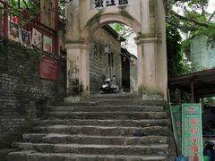 -扬美古镇景区
