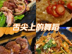 -丹东特色烤肉(学府路一部店)