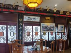 -同得兴 Since·1995 传统苏式面馆(嘉馀坊店)