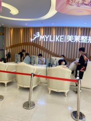 -深圳美莱医疗美容医院