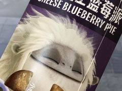 -麦当劳(虹桥南丰城店)