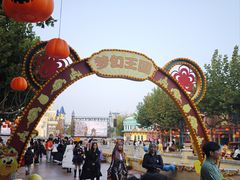 -青岛方特梦幻王国