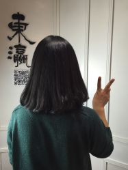 -东瀛国际造型
