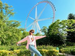 -哈尔滨文化公园