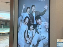 -海马体大师店(广州天汇广场IGC大师店)