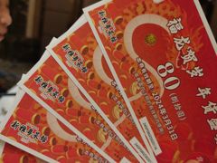 -新雅粤菜馆(南京东路店)