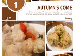 -香港城市花园酒店