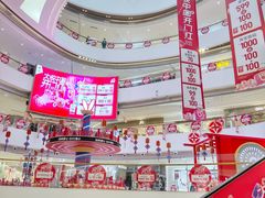 -长沙北辰三角洲大悦城