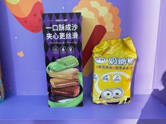 -百年港湾奥特莱斯(香炉礁店)