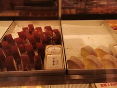 -珍糕兴(三林店)