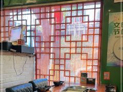 -甲丁酒肆·精酿·碳烤烧鸟