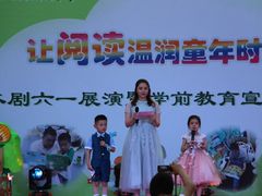 -潮童星少儿模特时尚中心(黄浦博荟广场店)