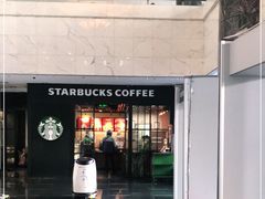 -星巴克(北京中化大厦店)