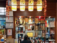 -长兴菜馆(高桥店)