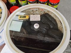 -古城陈仁堂(牌坊街店)