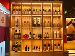 -大和食乐·鲜和牛酸汤火锅(环宇荟店)