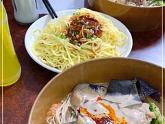 -高记麻辣烫