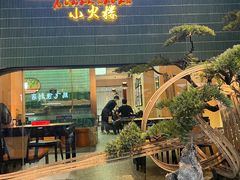 -鱼你相聚·河鲜馆(袁家岭店)