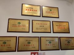 -桥香园过桥米线(复兴路店)