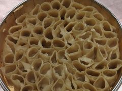 -老爷庙风味美食府(魏都大道店)