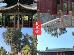 -报恩寺(平武县)