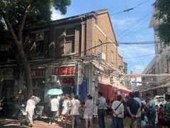 -王中王刨冰