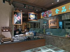 -麦陌(正弘城店)
