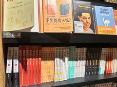 -覔书店(壹方城店)