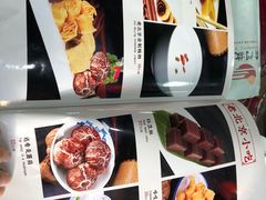 -前门故事烤鸭店(十里河店)