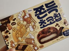 -十分便利店(加州二店)