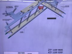 -嘉善路(地铁站)