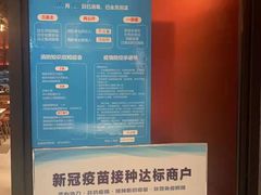 -渝是乎酸菜鱼(龙旗购物中心店)