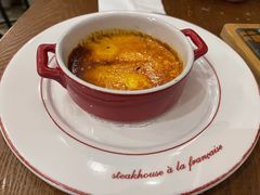 -Entrecôte 法国牛扒馆(保利·时光里店)