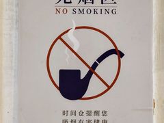 -时间仓(湘江世纪城店)