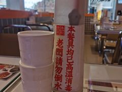 -肥韬茶餐厅(海上世界店)