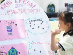-华媒维翰幼儿园