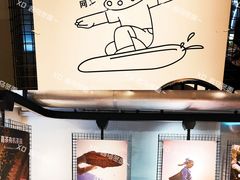 -喜茶(广州北京路惠福东店)