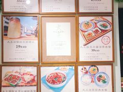 -大王油茶(磁器口店)