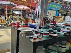 -南泰百货批发市场