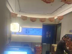 -吕记老鸭汤·徽菜馆(东营路店)