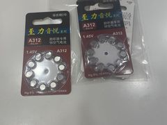 -安湃声助听器(密云店)