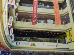 -泉汇购物广场(大沽南路店)