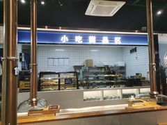 -蚝英雄·自助烤蚝(高新店)