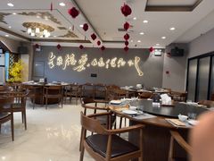 -全聚德烤鸭店(马家堡店)