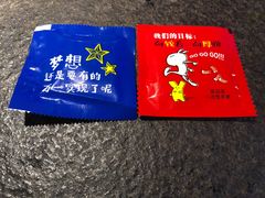 -挂雪铁锅炖大鹅